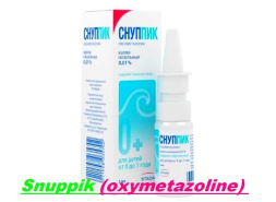 Snuppik (oxymetazoline) for kids nasal drops 5 ml 