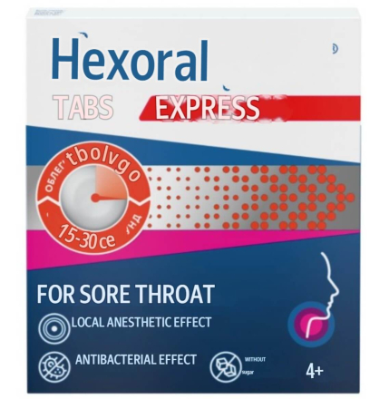 Hexoral tabs express (benzocaine, chlorhexidine)