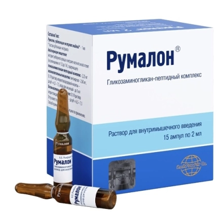 Rumalon (Glycosaminoglycan peptide)