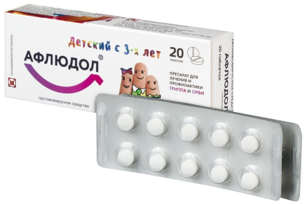 Afludol (umifenovir) 20 pills