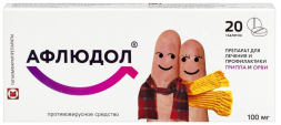 Afludol (umifenovir) 20 pills