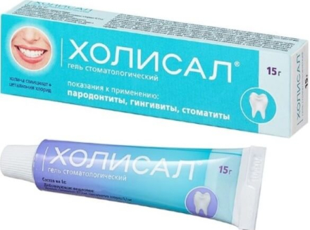 Cholisal (choline salicylate, cetalkonium chloride) dental gel