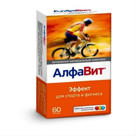 Alfavit Effect for sports vitamin and mineral 60 tablets