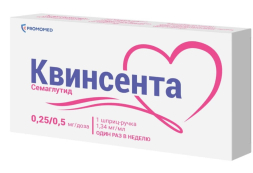 Queensenta (semaglutide) [Ozempic]