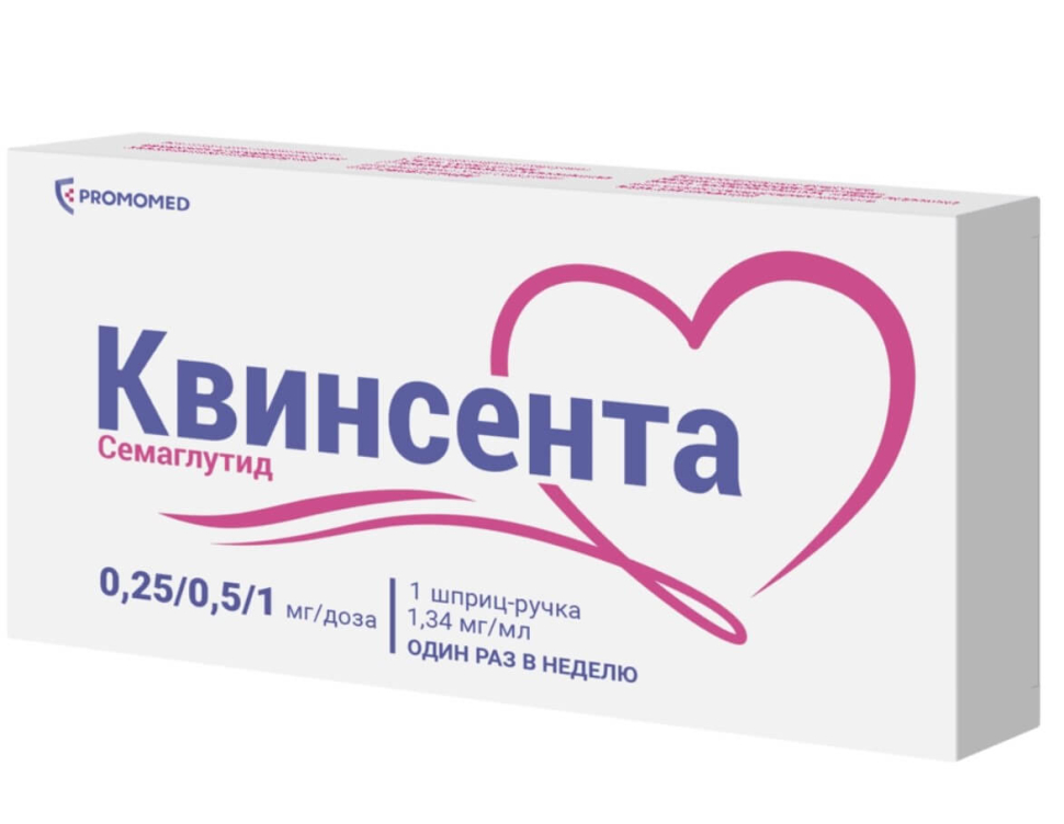 0.5 ml semaglutide Buy Quincenta [Ozempic] Semaglutide Pen – GLP-1 Injection for Diabetes &  Weight Loss