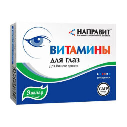 Napravit Evalar vitamins for eyes 60 tablets