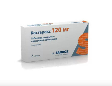 Costarox (Etoricoxib) pills