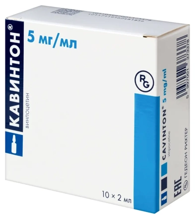 Buy Cavinton 5 mg/mL Injection 2 mL | 10 Ampoules – Vinpocetine for ...