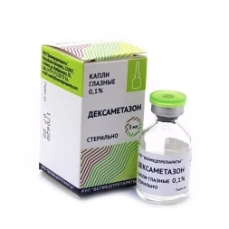 Dexamethasone eye drops Belmedpreparaty 0.1% 5 ml