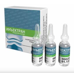 Iniectran (Chondroitin sulfate) 10 ampoules
