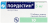 Lordestin (desloratadine)