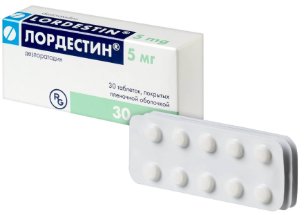 Lordestin (desloratadine)