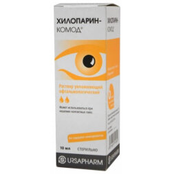 Hiloparin-dresser moisturizing solution for eyes 10 ml