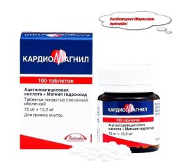 Cardiomagnet (Magnesium hydroxide, Aspirin)