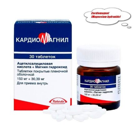 Cardiomagnyl (Magnesium hydroxide, Aspirin)