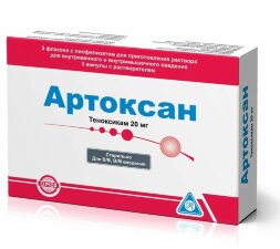 Artoxan (Tenoxicam) 20 mg 3 ampoules