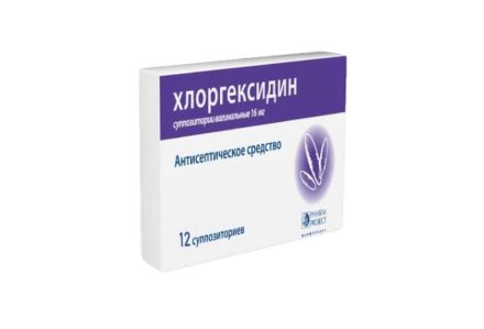 Chlorhexidine vaginal suppositories 16 mg