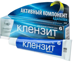 Clenzit (adapalene) gel 0.1%