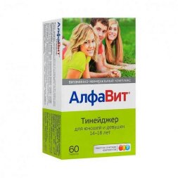 Alfavit Teenager vitamins and mineralsl 60 chewable tablets