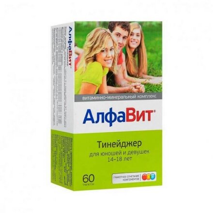 Alfavit Teenager vitamins and mineralsl 60 chewable tablets