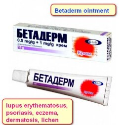 Betaderm ointment 15 mg