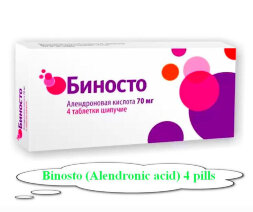 Binosto (Alendronic acid) 4 pills