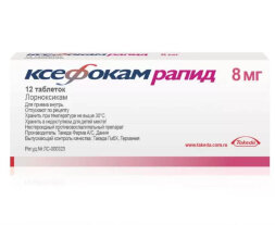 Xefocam Rapid (Lornoxicam) 8 mg 12 pills