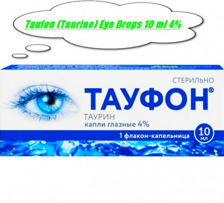 Taufone (Taurine) Eye Drops 10 ml 4%