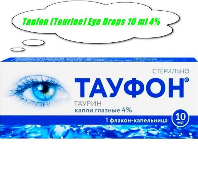 Buy Taufone (Taurine) Eye Drops 10 ml 4