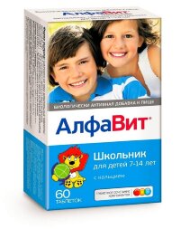Alfavit for schoolboy vitamins 60 chewable tablets