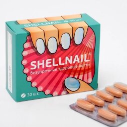 Shellnail (riboflavin) for nail health, Powerful antioxidant 30 tablets
