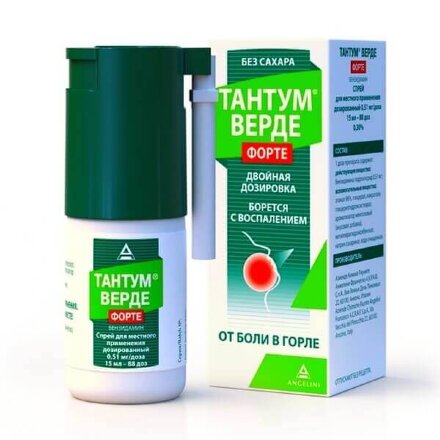 Tantum Verde Forte (Benzydamine) 0.51 / dose 15 ml
