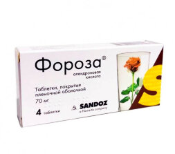 Foroza (Alendronic acid) pills