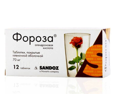 Foroza (Alendronic acid) pills