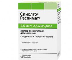Spiolto Respimat (Olodaterol, Tiotropium bromide) dose solution for inhalation 4 ml