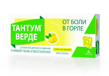 Tantum Verde (Benzydamine) sugarless
