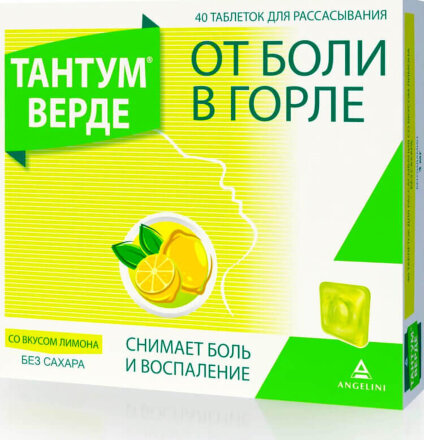 Tantum Verde (Benzydamine) sugarless