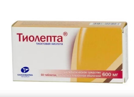 Tiolepta (Thioctic acid)