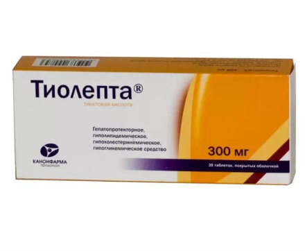 Tiolepta (Thioctic acid)
