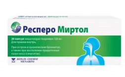 Respero Myrtol 120 mg 20 enteric capsules
