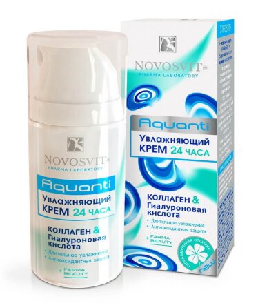 Novosvit cream collagen and hyaluronic acid 50 ml