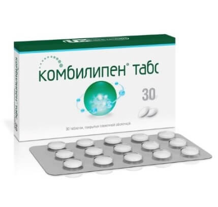 Combilipen (thiamine, сyanocobalamin) combined multivitamin complex