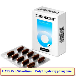 Hypoxen (Sodium Polydihydroxyphenylene Thiosulfonate)