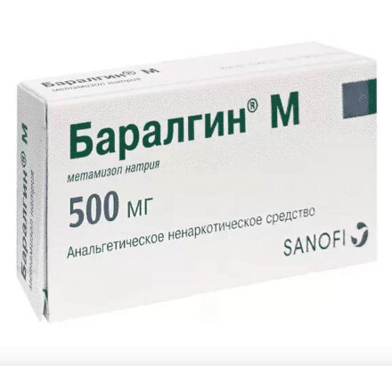 Baralgin m (Metamizole sodium) 500 mg