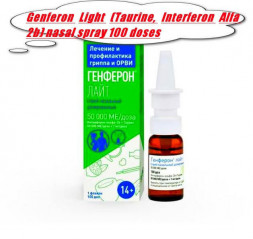 Genferon Light (Taurine, Interferon Alfa 2b) nasal spray 100 doses