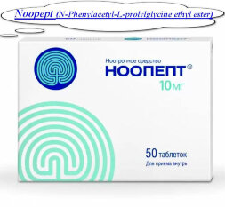 Noopept (N-Phenylacetyl-L-prolylglycine ethyl ester) 50 tablets 10 mg