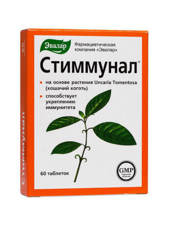 Enhances immunity, Stimmunal  60 tablets
