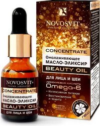 Novosvit concentrate beauty oil anti-aging oil-elixir for face and neck 25 ml