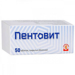 Pentovit multivitamin preparation 50 tablets