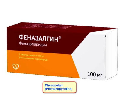 Phenazalgin (Phenazopyridine) 100 mg